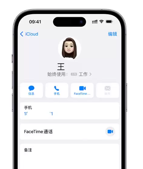 如何在 iPhone 上使用双卡?iPhone 双卡功能常见问题解答 如何在 iPhone 上使用双卡?iPhone 双卡功能常见问题解答