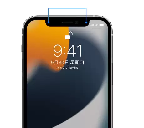 苹果 iPhone 面容 ID 无法识别/不好用/无法录入怎么办? 苹果 iPhone 面容 ID 无法识别/不好用/无法录入怎么办?