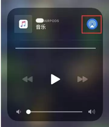 苹果iPhone 14音频共享设置方法 苹果iPhone 14音频共享设置方法