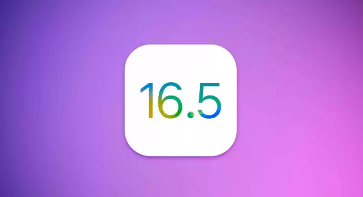 为什么苹果会发布两个iOS 16.5 RC版?iOS 16.5 RC2更新了哪些内容? 为什么苹果会发布两个iOS 16.5 RC版?iOS 16.5 RC2更新了哪些内容?