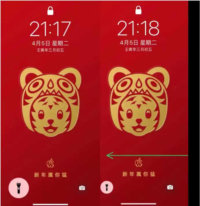iPhone 14快速关闭手电筒技巧 iPhone 14快速关闭手电筒技巧