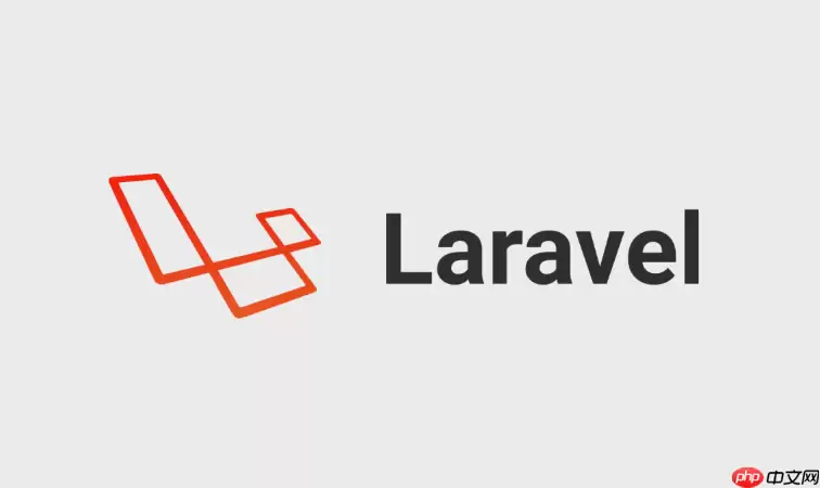 Laravel怎样实现OAuth2社交登录_Laravel实现OAuth2社交登录方法【集成】