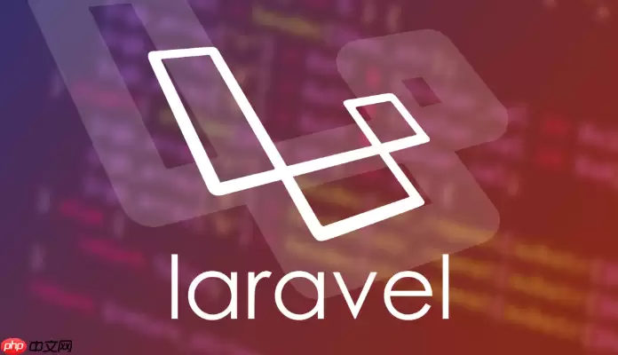 Laravel怎样处理表单验证规则_Laravel处理表单验证规则方法【验证】
