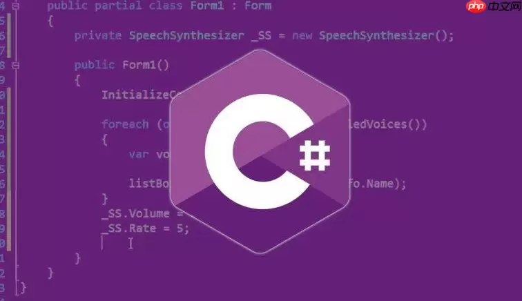 C#怎么实现WebAPI异常处理 C#如何在ASP.NET Core中全局捕获异常返回统一错误信息【框架】