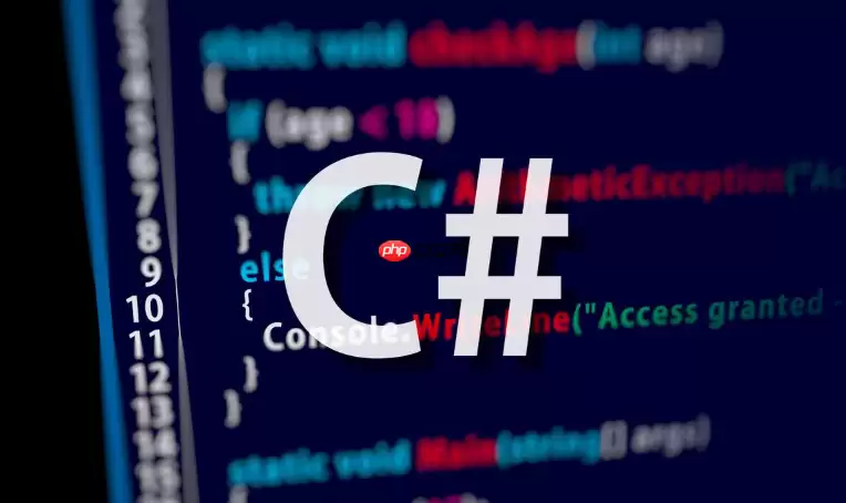 c#如何实现鼠标钩子_c#鼠标钩子完整教程与实战案例