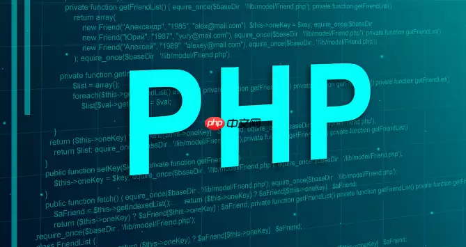 PHP如何实现用户注册功能_PHP实现用户注册功能方法【开发】