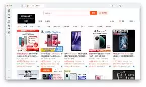 淘宝桌面版AI对话如何使用