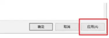 如何设置ie11主页