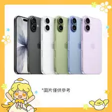iPhone17刷新率是多少