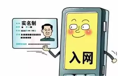 江西电信政企客户专区如何登录-江西电信企业网上营业厅登录入口在哪