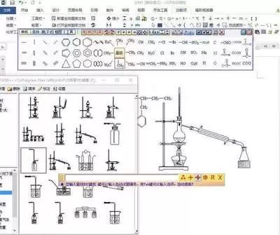 AutoDraw学生党如何使用-实用教程教你用AutoDraw制作课件插图