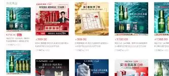 京东买药是否可靠