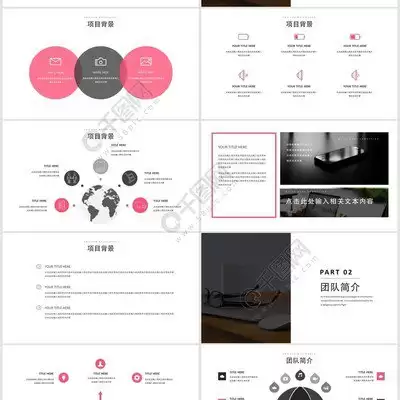 keynote怎么插入项目编号-keynote添加项目编号操作方法