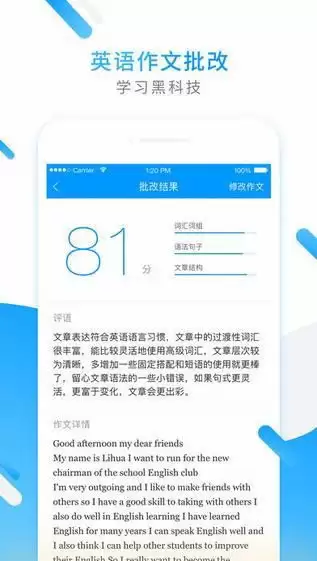 如何查看与管理小猿AI历史对话记录-小猿AI历史对话记录查看管理操作指南