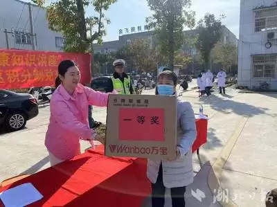钟祥论坛会员积分如何赚取和使用-钟祥论坛会员积分怎么获取及运用