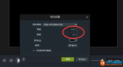 Camtasia-9如何在视频课件里添加注释-Camtasia-9怎样给视频课件添加注释