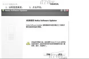 万兴脑图手机版如何设置语音输入文字在当前主题内显示