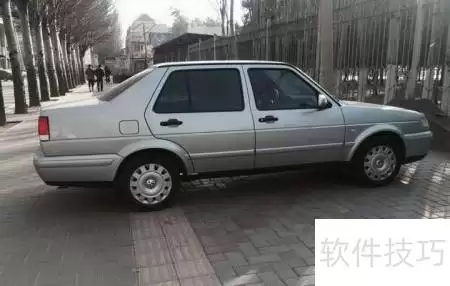 车辆停放规范与注意事项