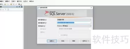 Java/JSP毕设运行详细步骤