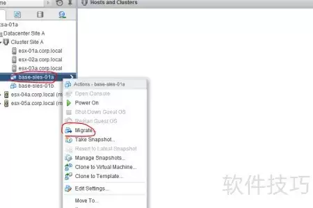 vm存储策略应用指南