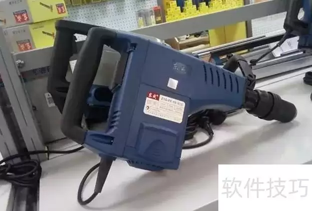 东成10E与10S含义解析
