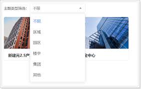 企查查App如何订阅监控