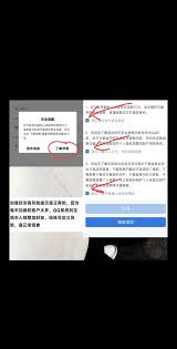 QQ好友在线状态显示异常如何解决
