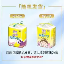 快手直接打开入口在哪