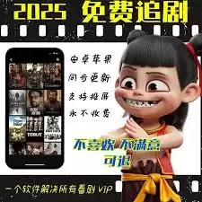 快手直接打开入口在哪