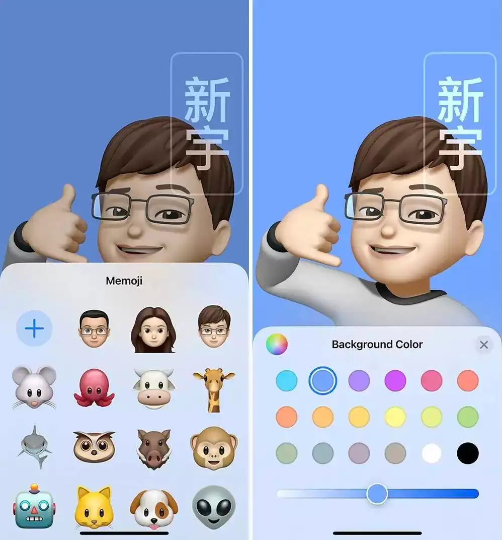 iOS 17 有哪些直观的升级感受呢? iOS 17 有哪些直观的升级感受呢?