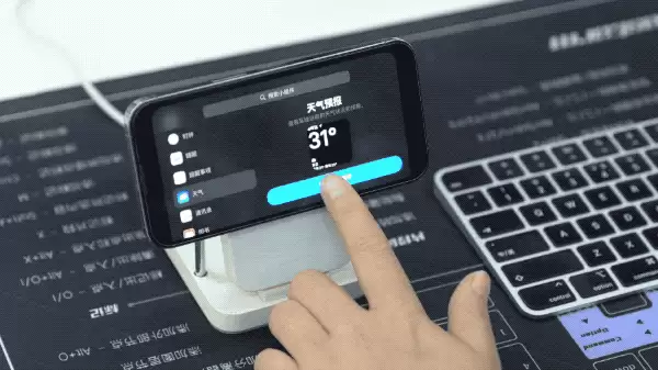 iOS 17 有哪些直观的升级感受呢? iOS 17 有哪些直观的升级感受呢?