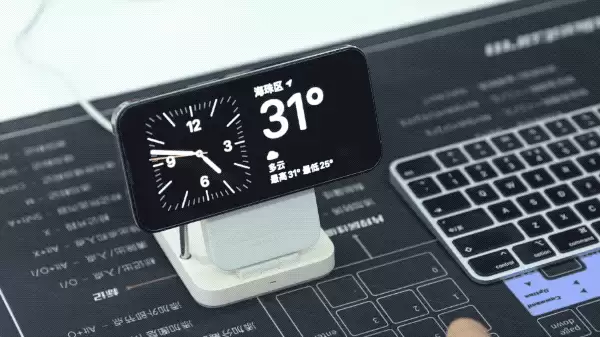 iOS 17 有哪些直观的升级感受呢? iOS 17 有哪些直观的升级感受呢?