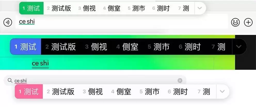 iOS 17 有哪些直观的升级感受呢? iOS 17 有哪些直观的升级感受呢?