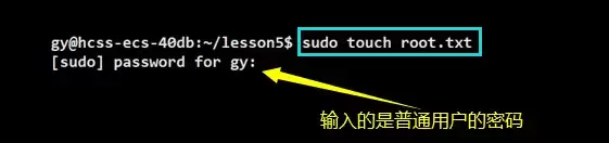 Linux命令行怎么用?shell外壳程序原理一看就懂