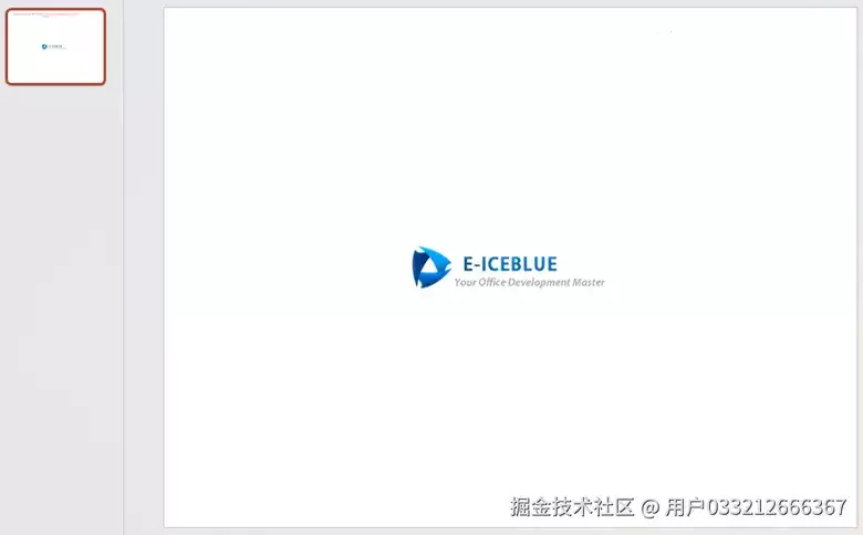 使用Python将图片插入PowerPoint演示文稿的方法示例