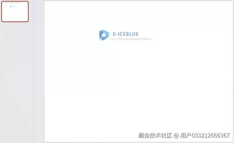 使用Python将图片插入PowerPoint演示文稿的方法示例