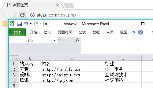033fc261fe4a50d656898eb79a9ce3a4.png