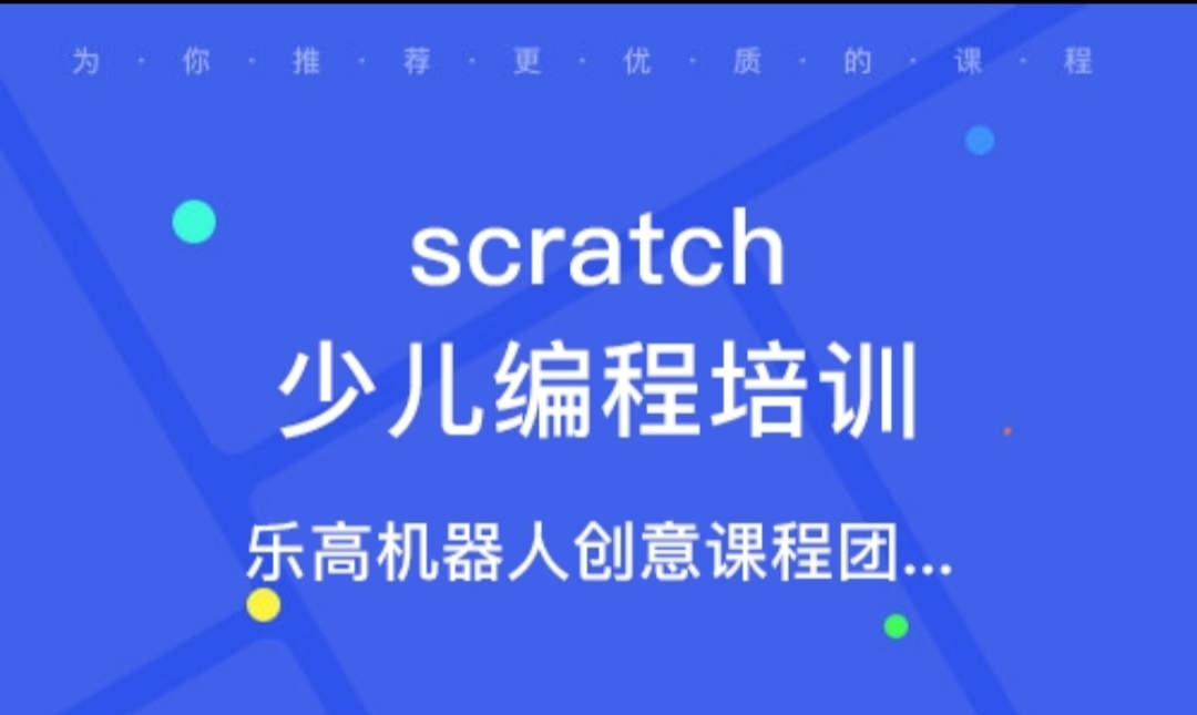 4fbcae68ad7343f2b8660e9e3b98ad4a.jpg