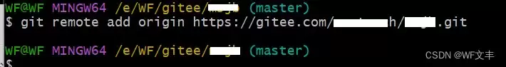 Git向仓库提交代码三步走详解(add、commit、push)