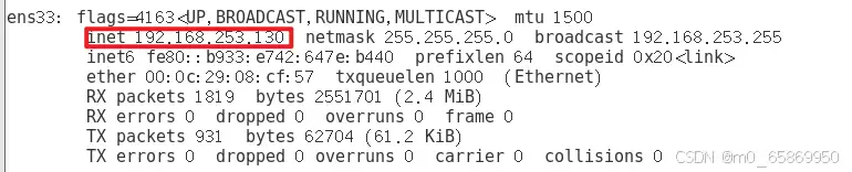 解决MobaXterm连接不上虚拟机:Networkerror:Connectiontimedout问题
