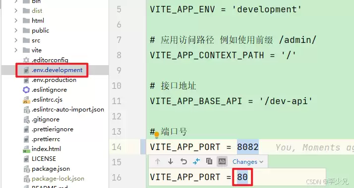 关于解决 “Error: listen EACCES: permission denied 0.0.0.0:80“ 错误的方法