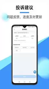 中通快递怎么取消寄件