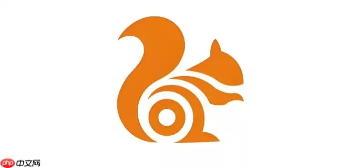 如何取消uc浏览器自动打开网页链接