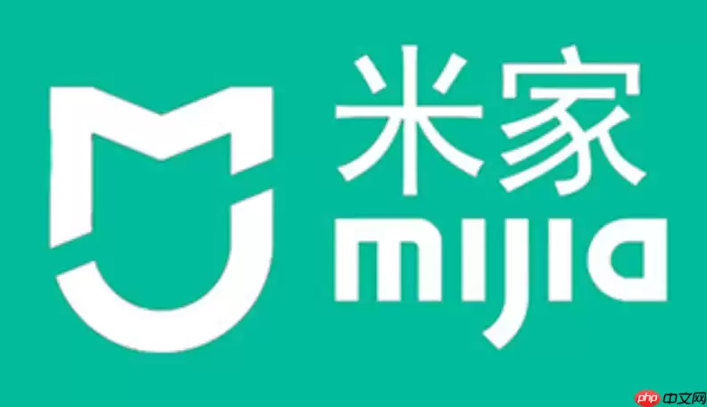 米家APP怎么添加并设置智能插座定时