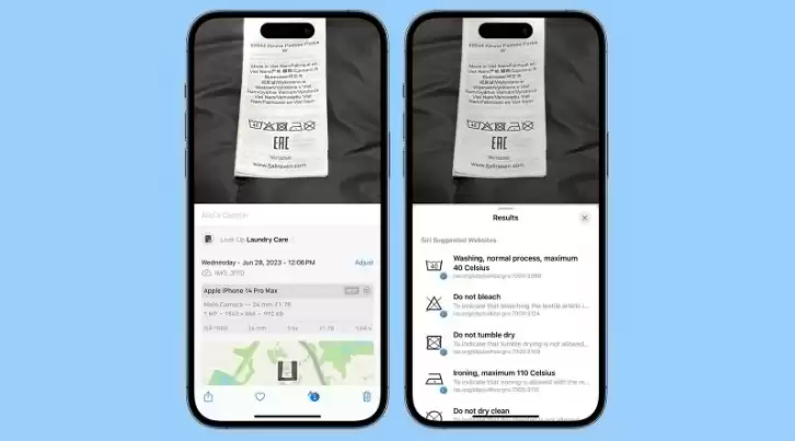 iOS 17的看图查询功能有多大用处? iOS 17的看图查询功能有多大用处?