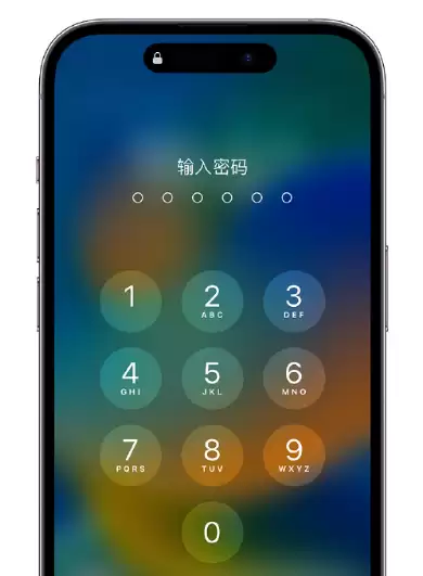 小技巧:如何通过 iCloud 网页查找 iPhone 位置? 小技巧:如何通过 iCloud 网页查找 iPhone 位置?