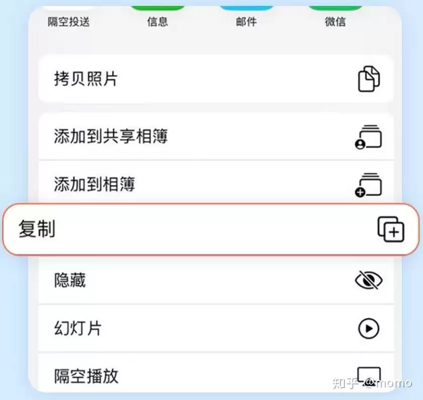 刻记手机版如何永久删除回收站内容-刻记手机版设置永久删除回收站中内容的办法