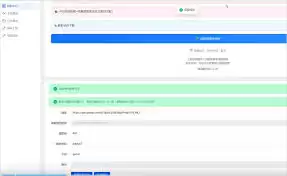 百度网盘怎么用-百度网盘使用方法介绍