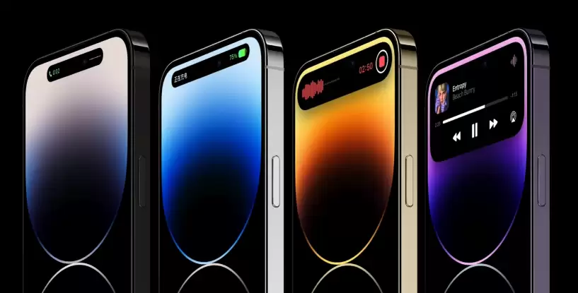 2023苹果新品发布会哪天举行?iPhone 15 会推迟吗? 2023苹果新品发布会哪天举行?iPhone 15 会推迟吗?