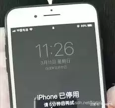 AppleID密码正确却一直提示错误是怎么回事
